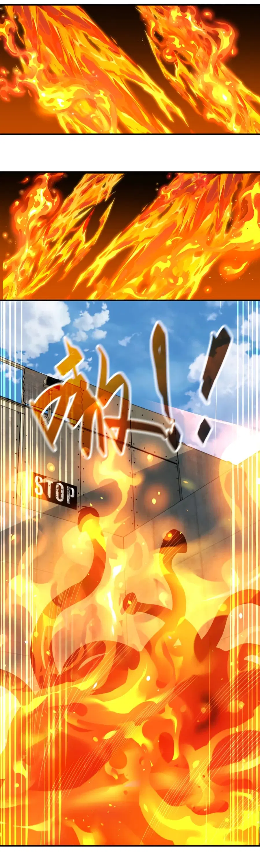 Apocalyptic Super System ตอนที่ 356 หน้า 26