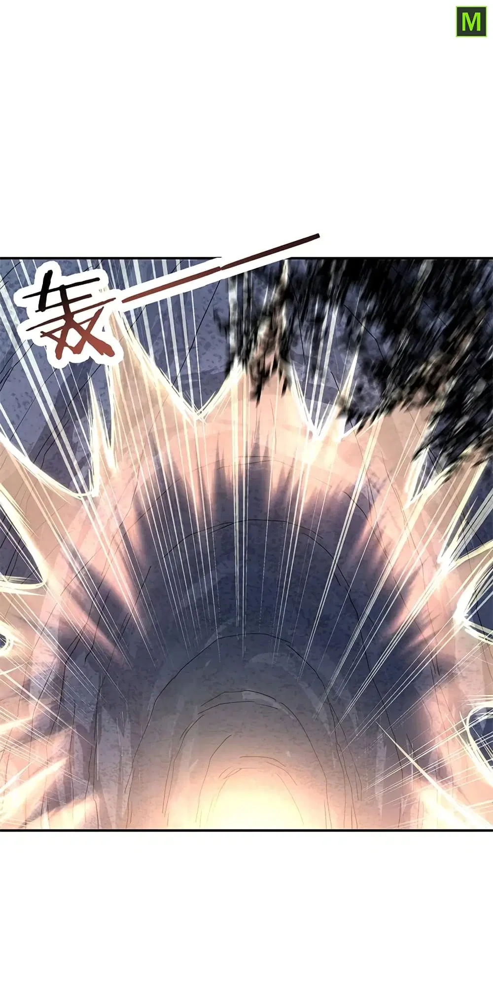 Peerless Battle Spirit (Tian Cang Zi Dongman) ตอนที่ 137 หน้า 19