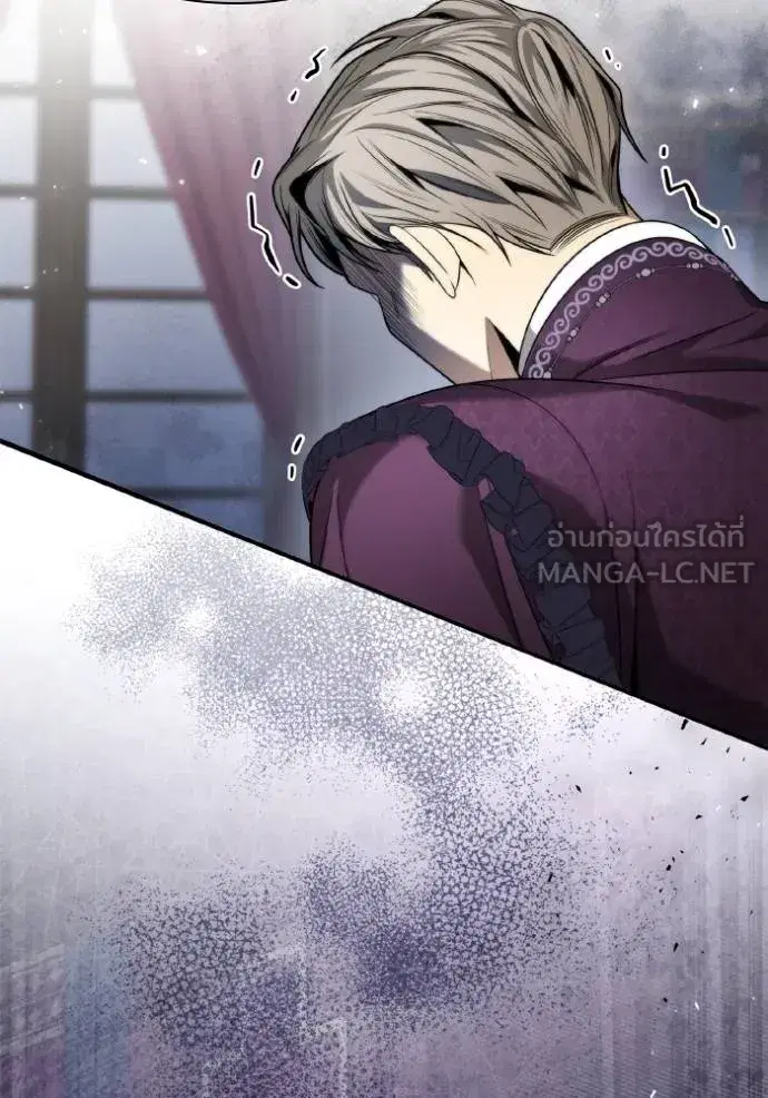 I Am the Queen in This Life ตอนที่ 148 หน้า 49