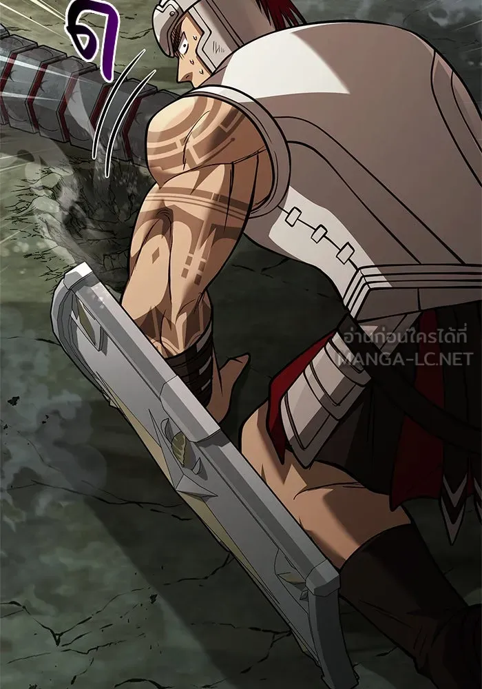 Surviving the Game as a Barbarian เอาชีวิตรอดในเกมฉบับคนเถื่อน ตอนที่ 120 หน้า 147