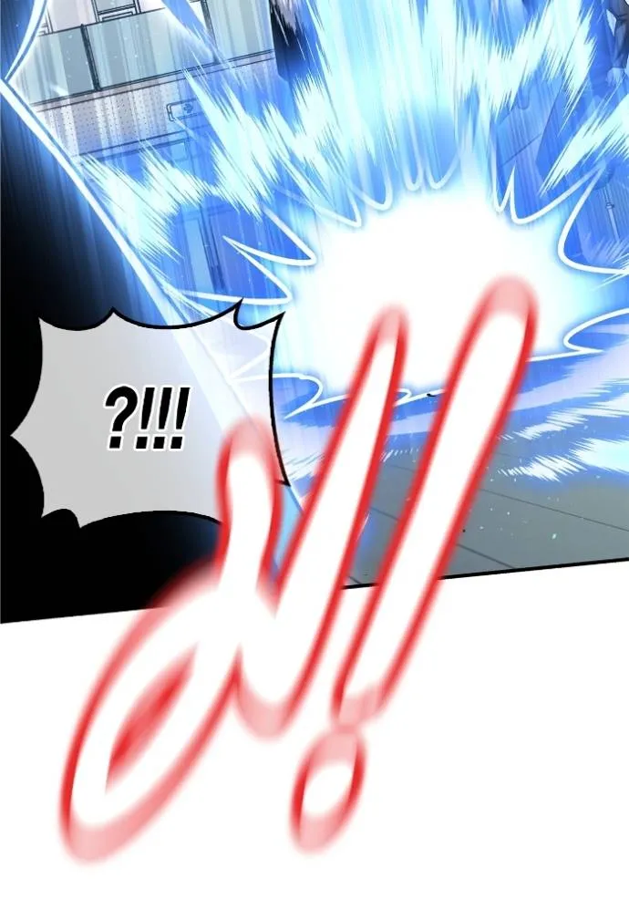 Superhuman Battlefield เกมของยอดมนุษย์ ตอนที่ 124 หน้า 59
