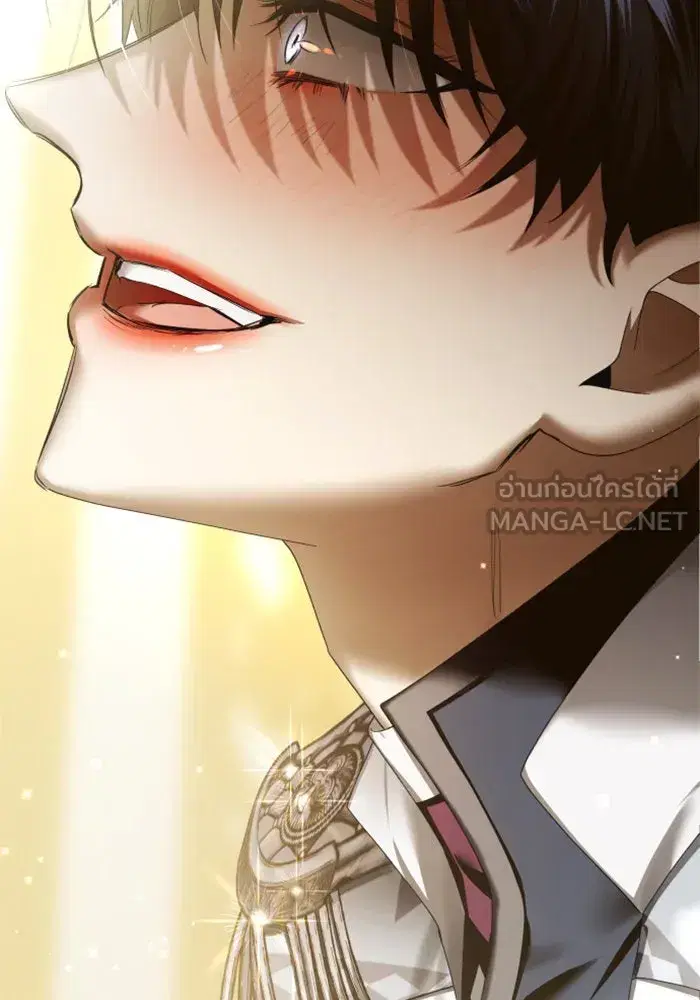 Your Throne ตอนที่ 159 หน้า 174