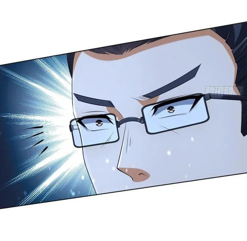The First Order ตอนที่ 144 หน้า 45