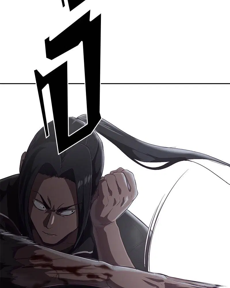 The Boy of Death ตอนที่ 90 หน้า 34