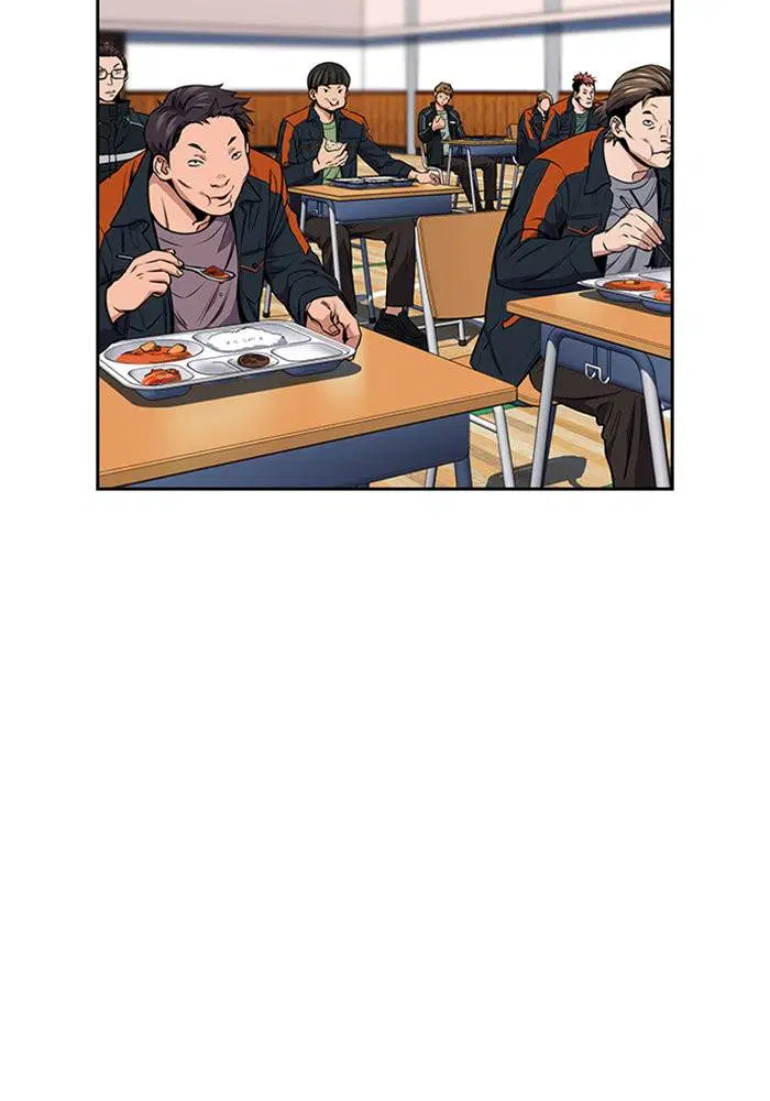 True Education ตอนที่ 10 หน้า 22