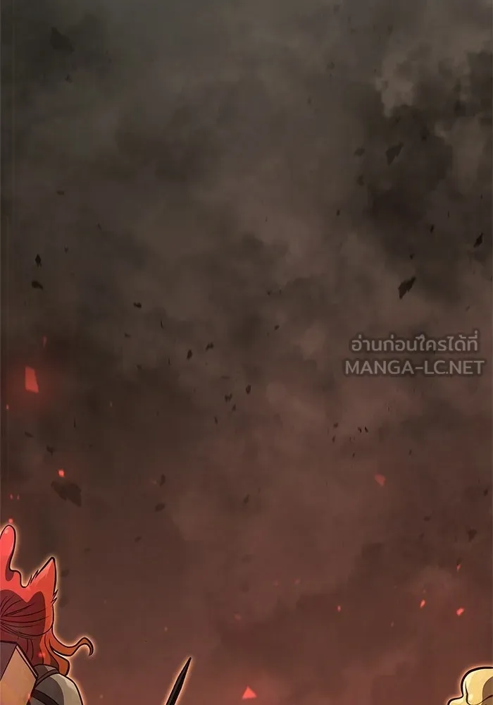 Surviving the Game as a Barbarian เอาชีวิตรอดในเกมฉบับคนเถื่อน ตอนที่ 126 หน้า 33