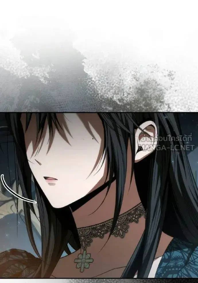 I Am the Queen in This Life ตอนที่ 183 หน้า 105
