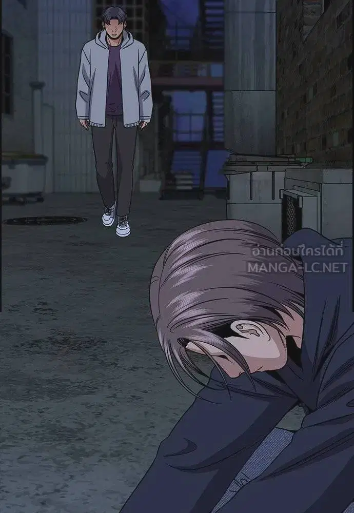 True Education ตอนที่ 179 หน้า 120