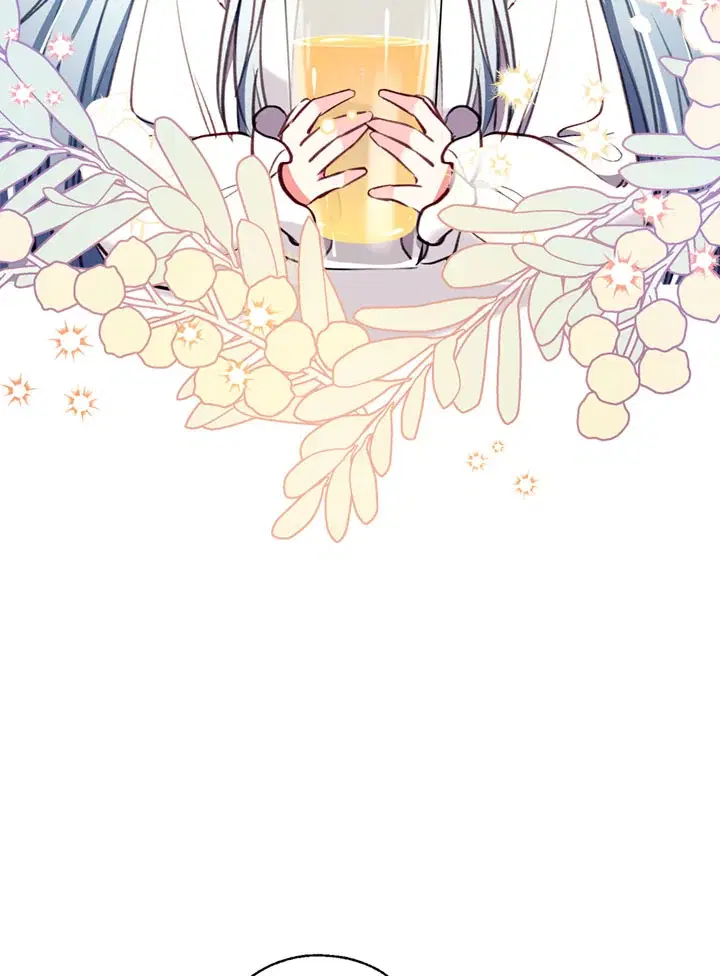 Can We Become a Family? ตอนที่ 14 หน้า 60