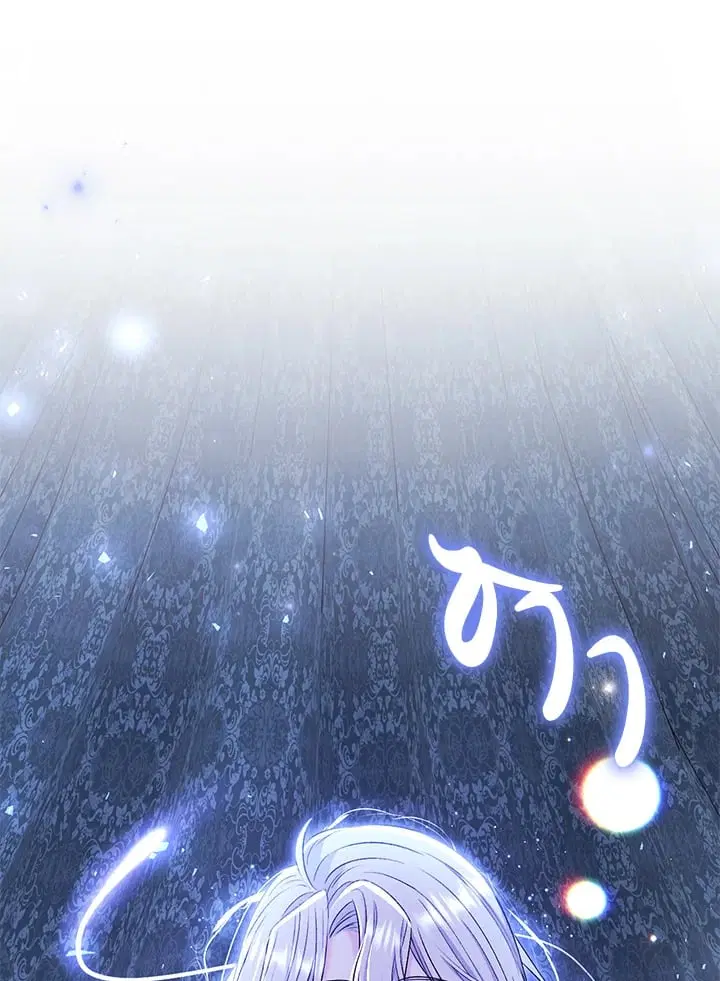 The Villain’s Match Is Too Perfect – คู่ดูตัวของนางร้ายเพอร์เฟกต์เกินไป ตอนที่ 39 หน้า 28