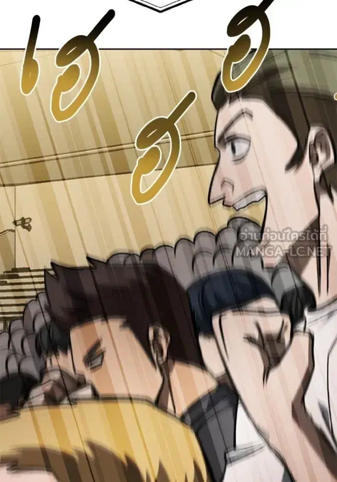King of the Octagon ตอนที่ 179 หน้า 19