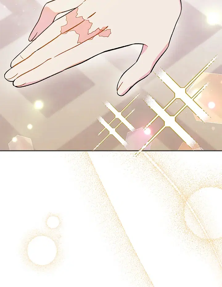 The Villain’s Match Is Too Perfect – คู่ดูตัวของนางร้ายเพอร์เฟกต์เกินไป ตอนที่ 27 หน้า 53