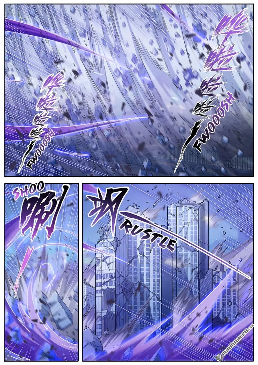 Hero? I Quit A Long Time Ago ตอนที่ 221 หน้า 7
