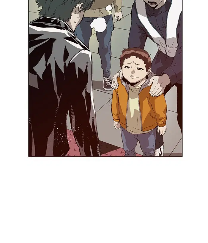 Weak Hero ตอนที่ 137 หน้า 25