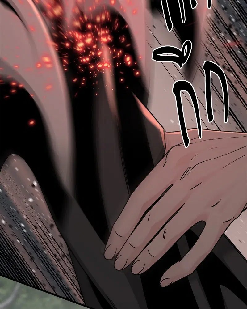 HERO KILLER ตอนที่ 60 หน้า 113