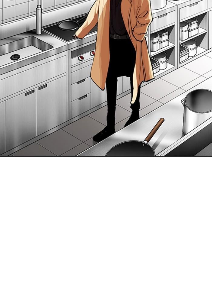Lookism ตอนที่ 331 หน้า 170