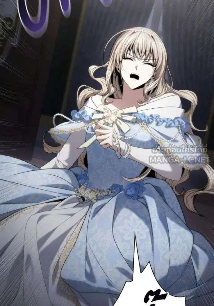 Sister I Am the Queen in This Life ตอนที่ 176 หน้า 34