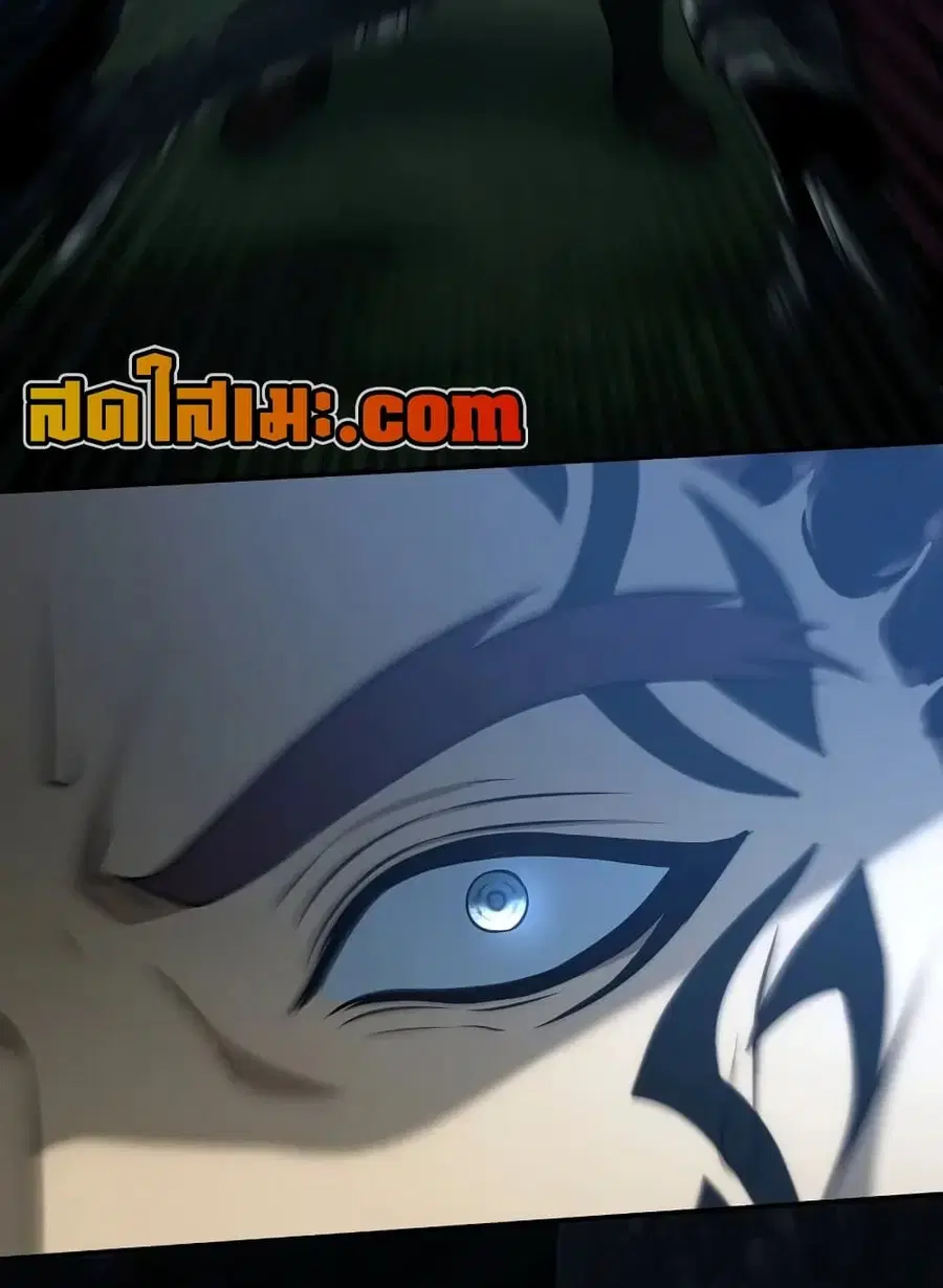 Ranker Who Lives A Second Time ตอนที่ 185 หน้า 109