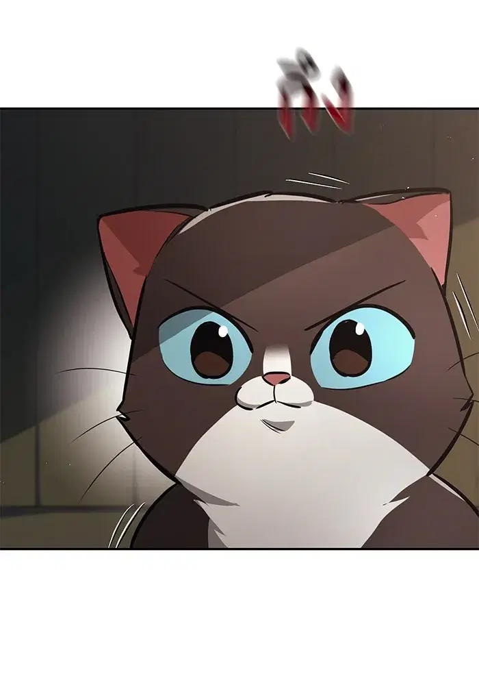 The Lazy Lord Masters the Sword ตอนที่ 57 หน้า 5