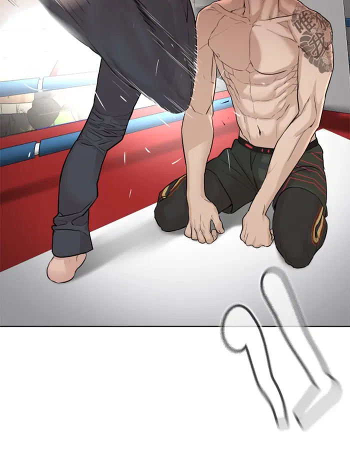 How to Fight ตอนที่ 104 หน้า 72