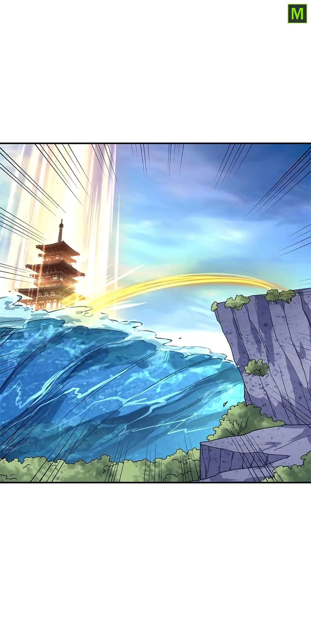 Peerless Battle Spirit (Tian Cang Zi Dongman) ตอนที่ 145 หน้า 5