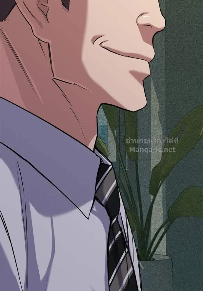 Reborn Rich ตอนที่ 103 หน้า 147