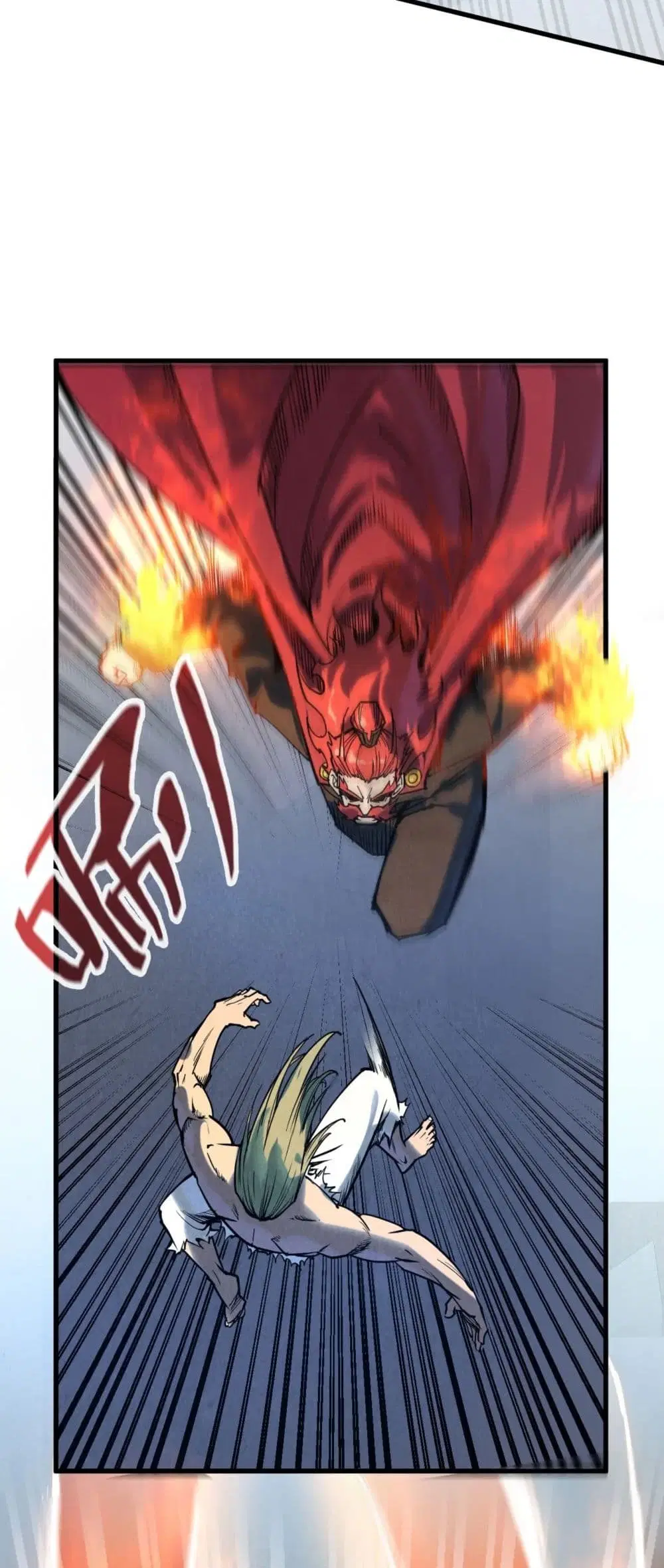 The Eternal Supreme ตอนที่ 152 หน้า 10