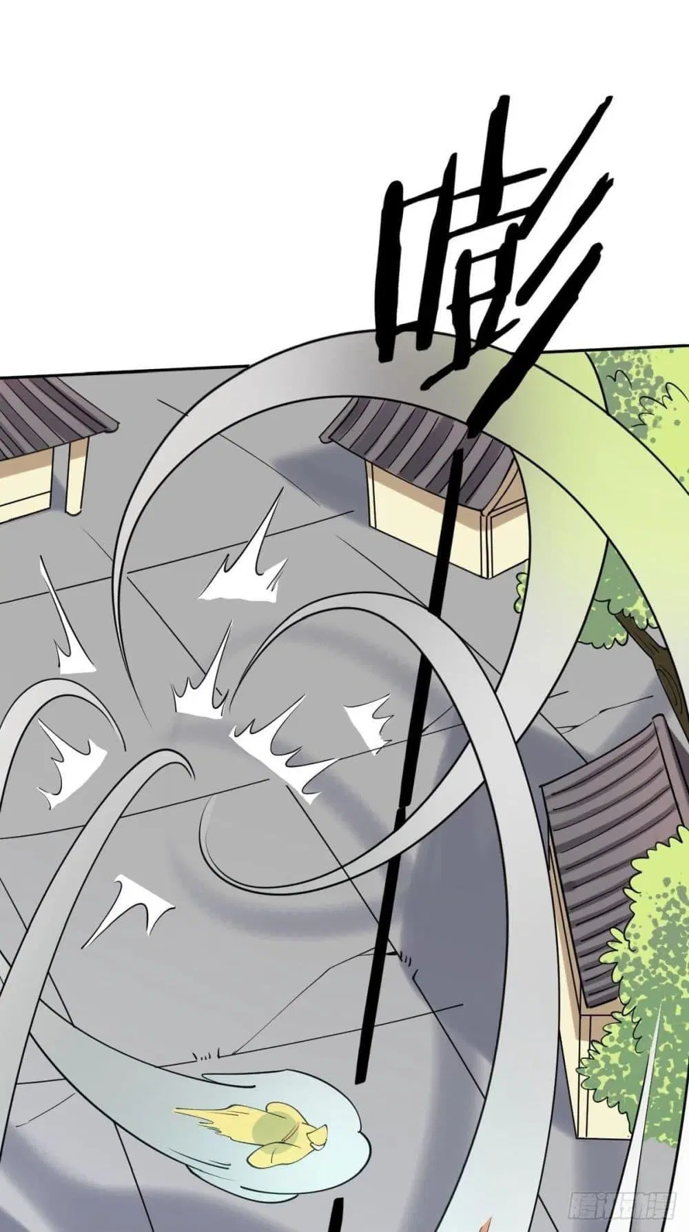 It Turns Out That I Am A Big Cultivator ตอนที่ 61 หน้า 71