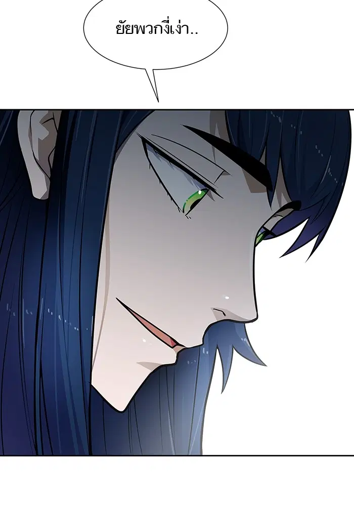 Tower of God ตอนที่ 578 หน้า 134