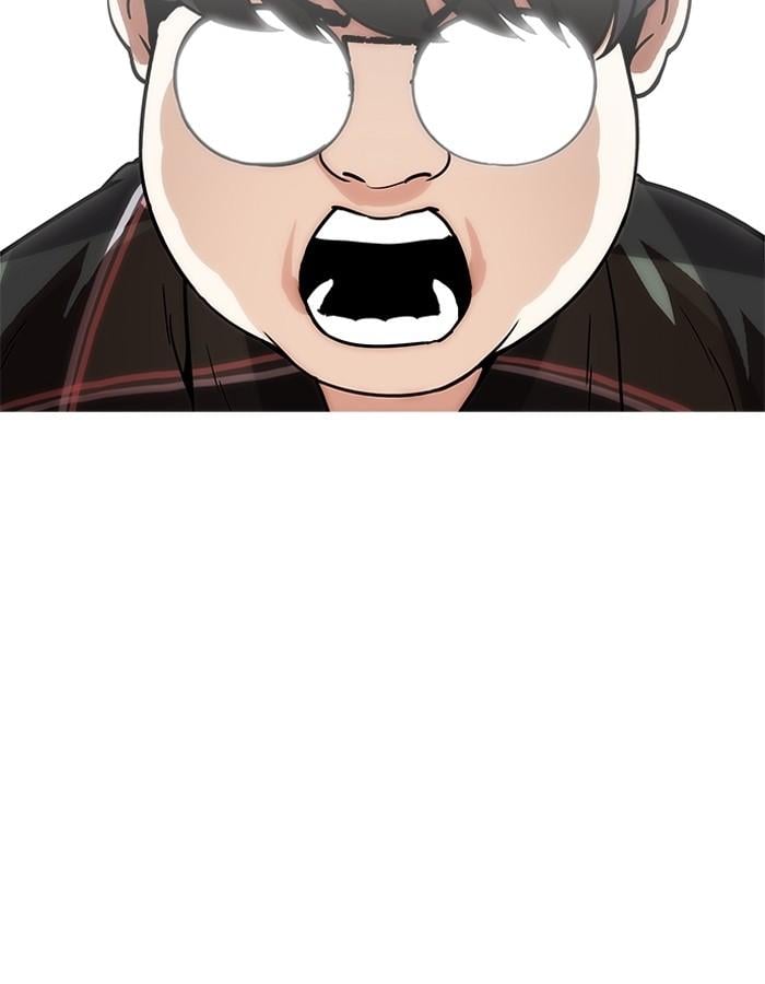 Lookism ตอนที่ 192 หน้า 137