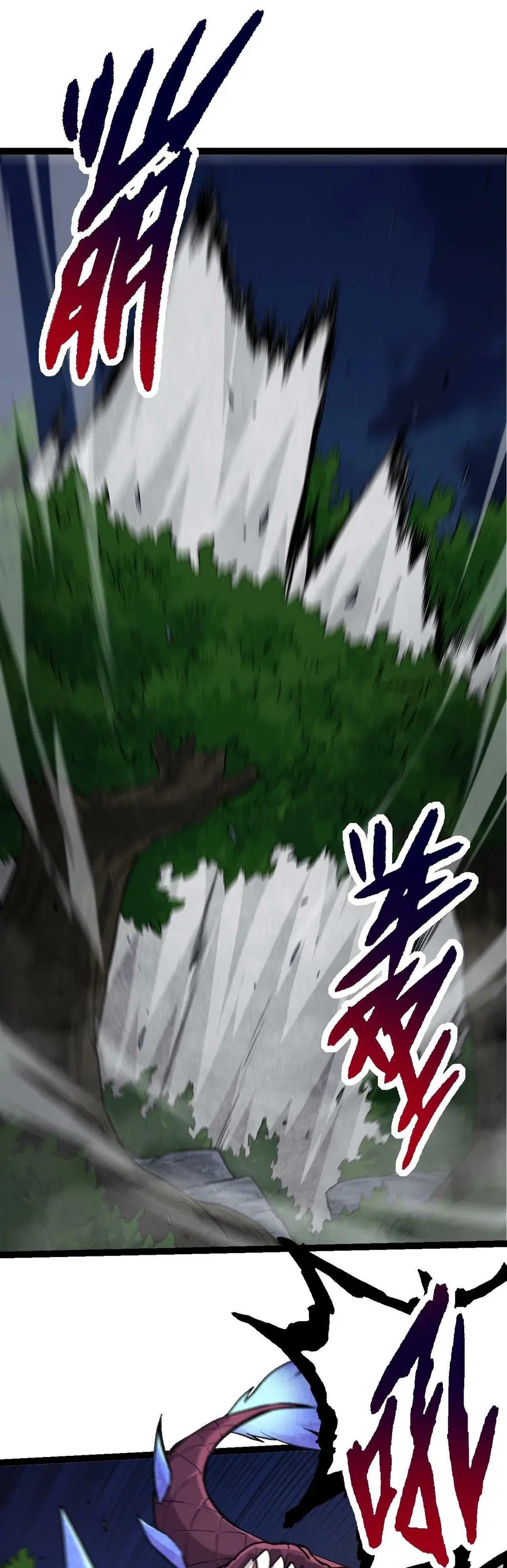Evolution Begins With A Big Tree ตอนที่ 72 หน้า 8