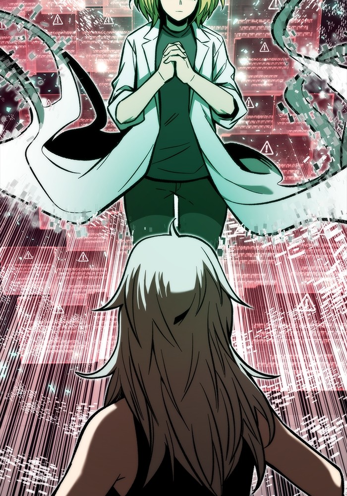 Ultra Alter แอ็กรองสตรองโคตร ตอนที่ 106 หน้า 112