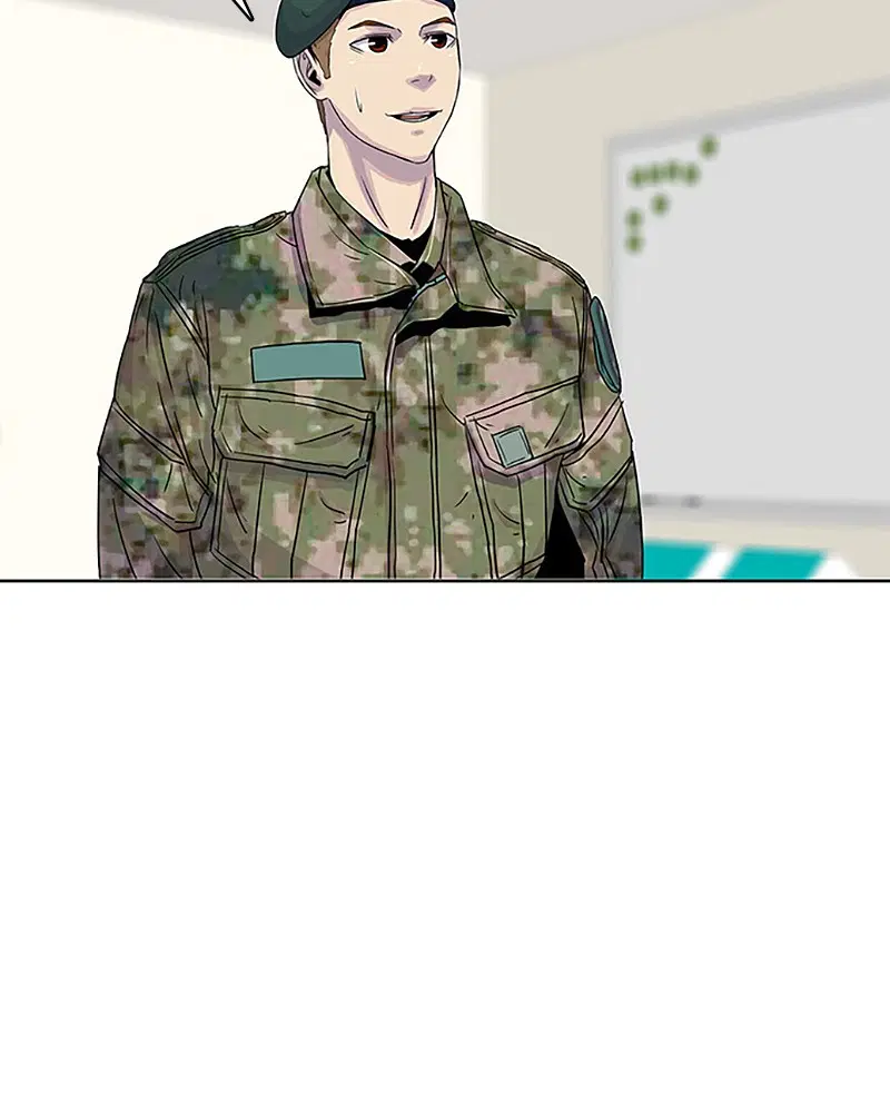 Kitchen Soldier ตอนที่ 33 หน้า 22
