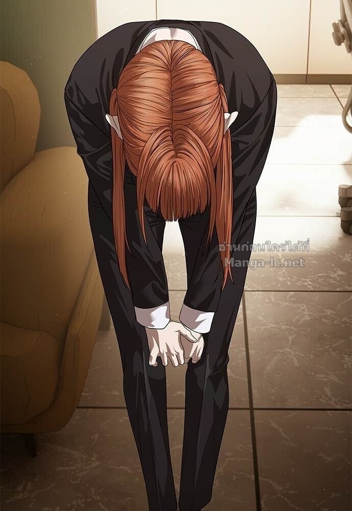 Special Civil Servant กองกำลังพิเศษหมอกสีเหลือง ตอนที่ 66 หน้า 100