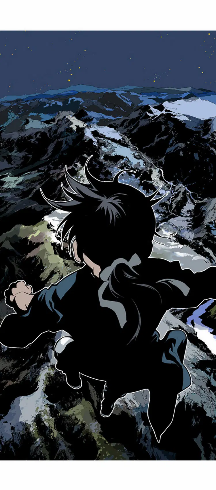 Gosu ตอนที่ 6 หน้า 11