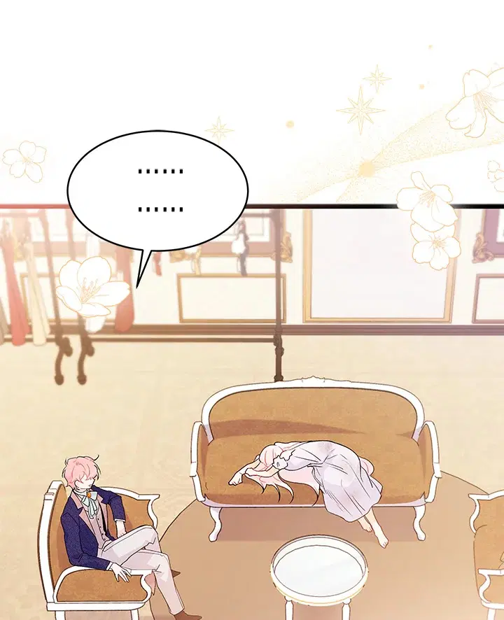The Symbiotic Relationship Between a Panther and a Rabbit ตอนที่ 42 หน้า 119