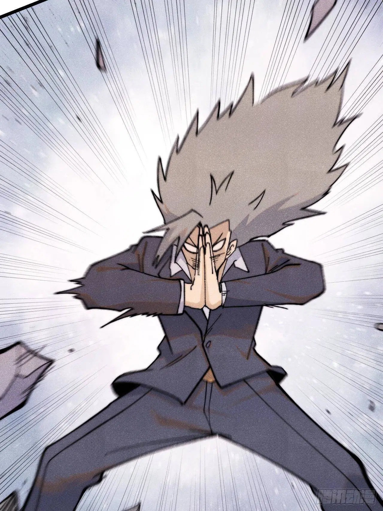 All Hail the Sect Leader ตอนที่ 339 หน้า 24