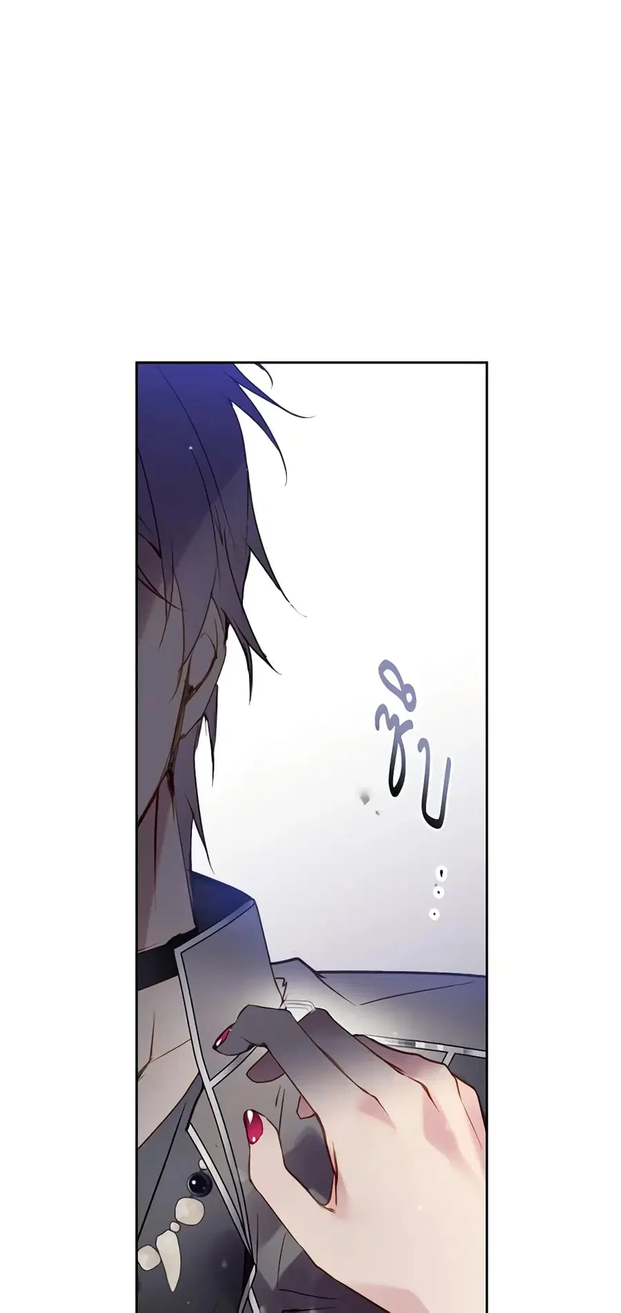 Death Is The Only Ending For The Villainess ตอนที่ 136 หน้า 36