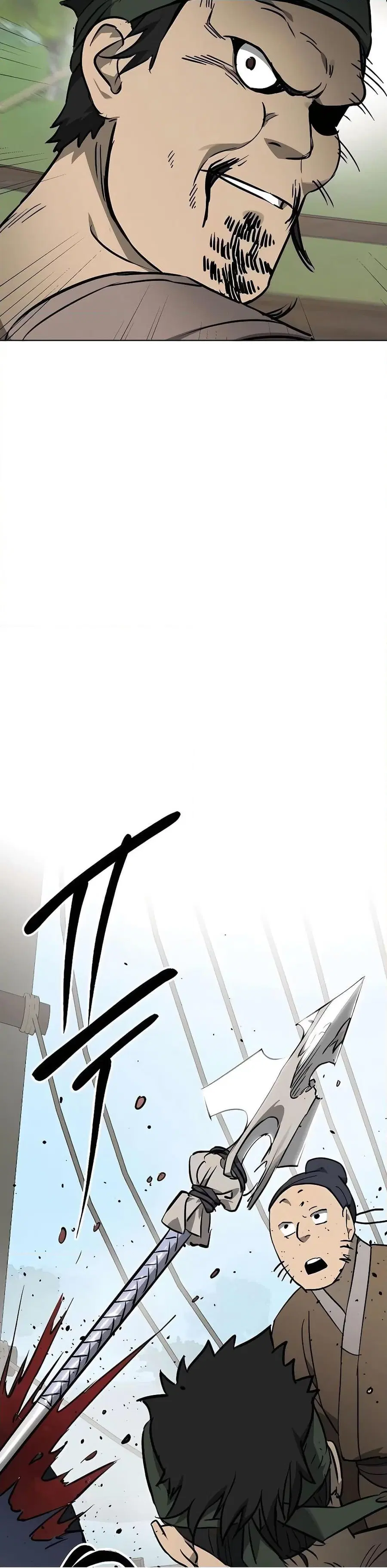 Infinite Level Up In Murim ตอนที่ 216 หน้า 11