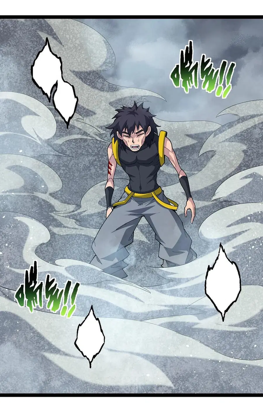 Evolution from the Big Tree ตอนที่ 107 หน้า 23