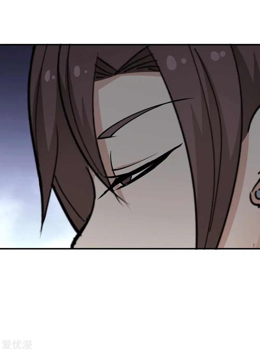 School Flower Master ตอนที่ 61 หน้า 10