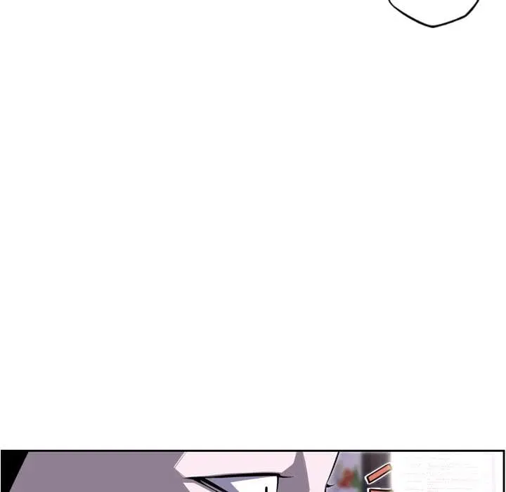 SuperNova ตอนที่ 43 หน้า 12