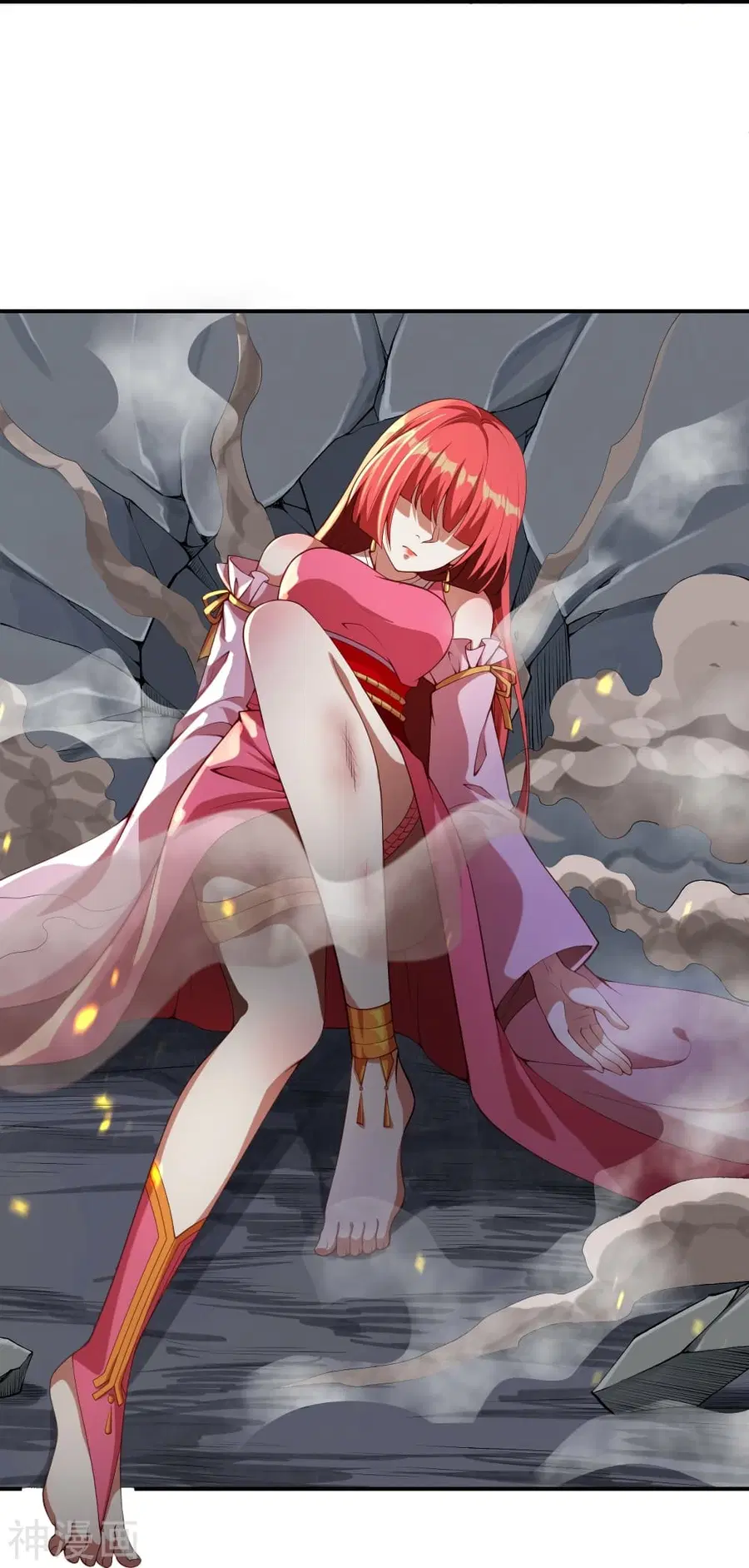 Against the Gods ตอนที่ 478 หน้า 44