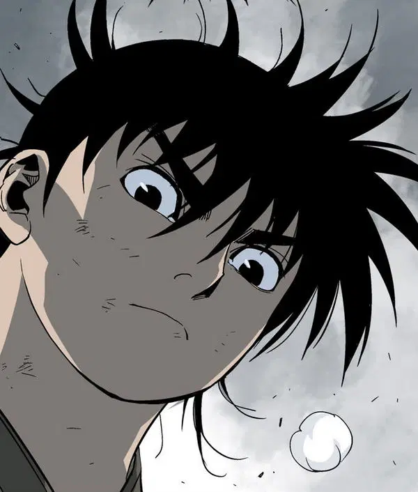 Gosu ตอนที่ 52 หน้า 1