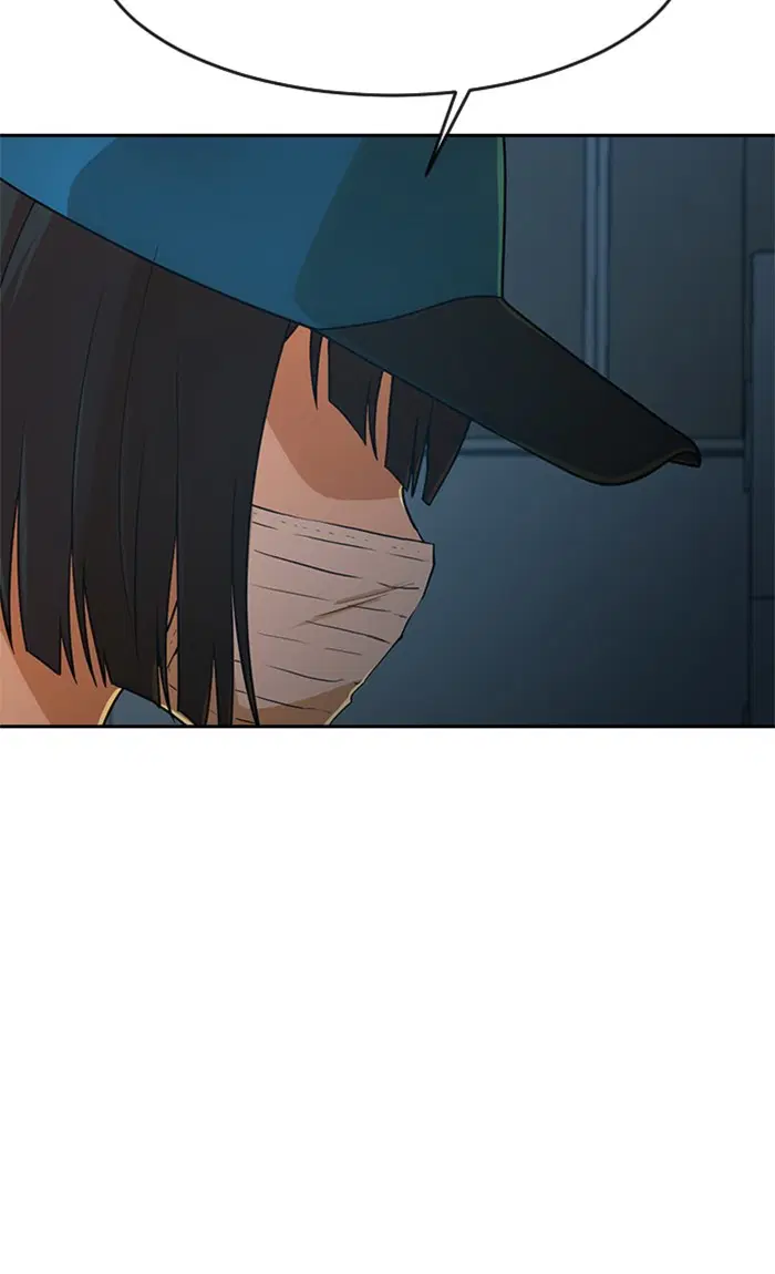 Random Chat ตอนที่ 179 หน้า 83