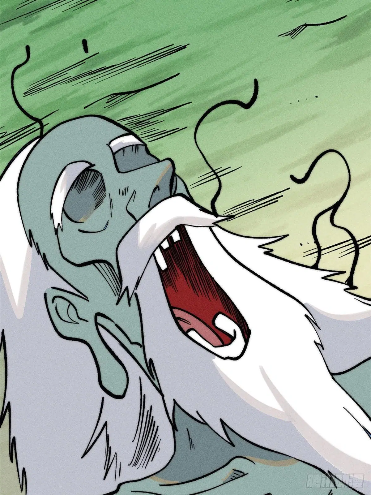 All Hail the Sect Leader ตอนที่ 259 หน้า 11
