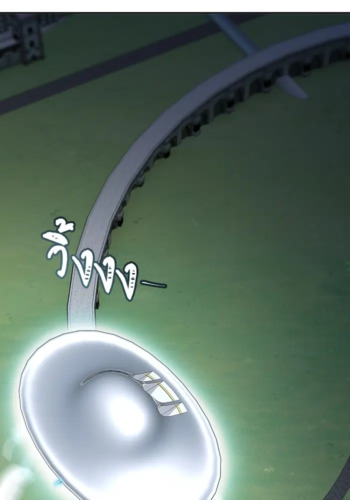 Tower of God ตอนที่ 585 หน้า 13