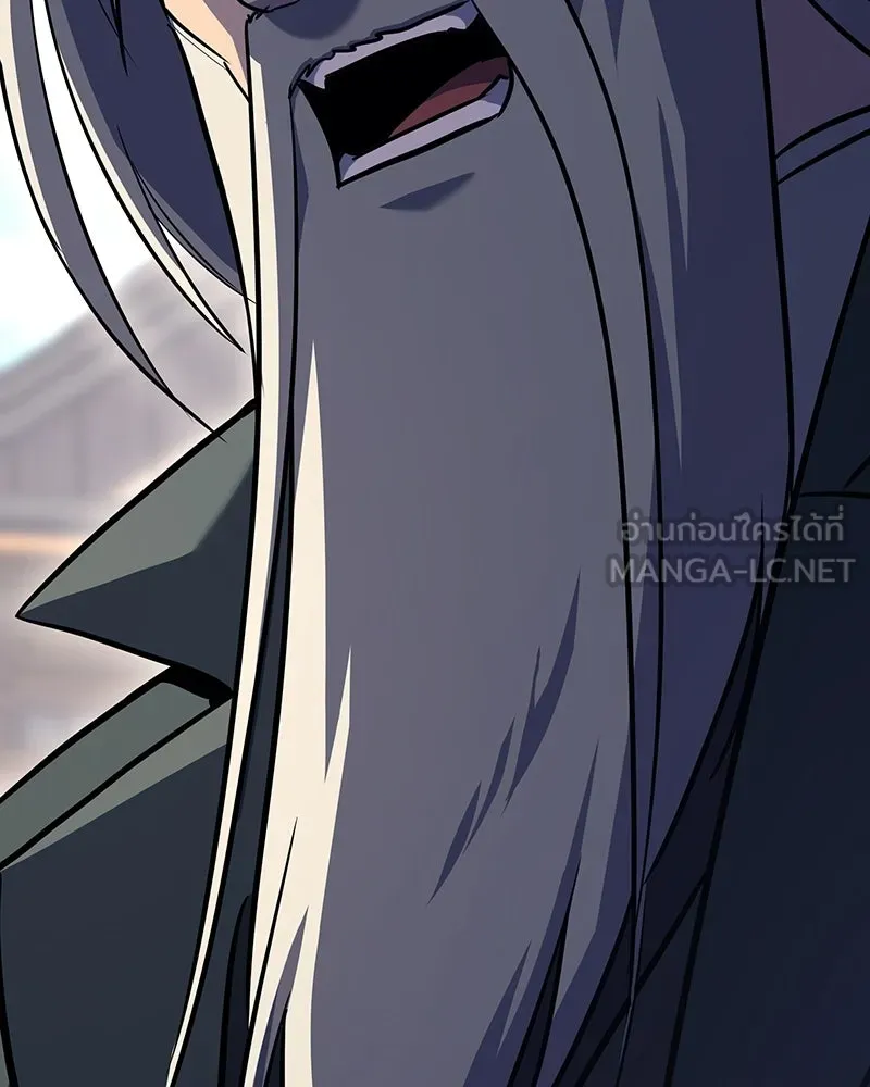 I Reincarnated As The Crazed Heir เกิดอีกทีเป็นว่าที่ประมุขลัทธิมาร ตอนที่ 145 หน้า 48