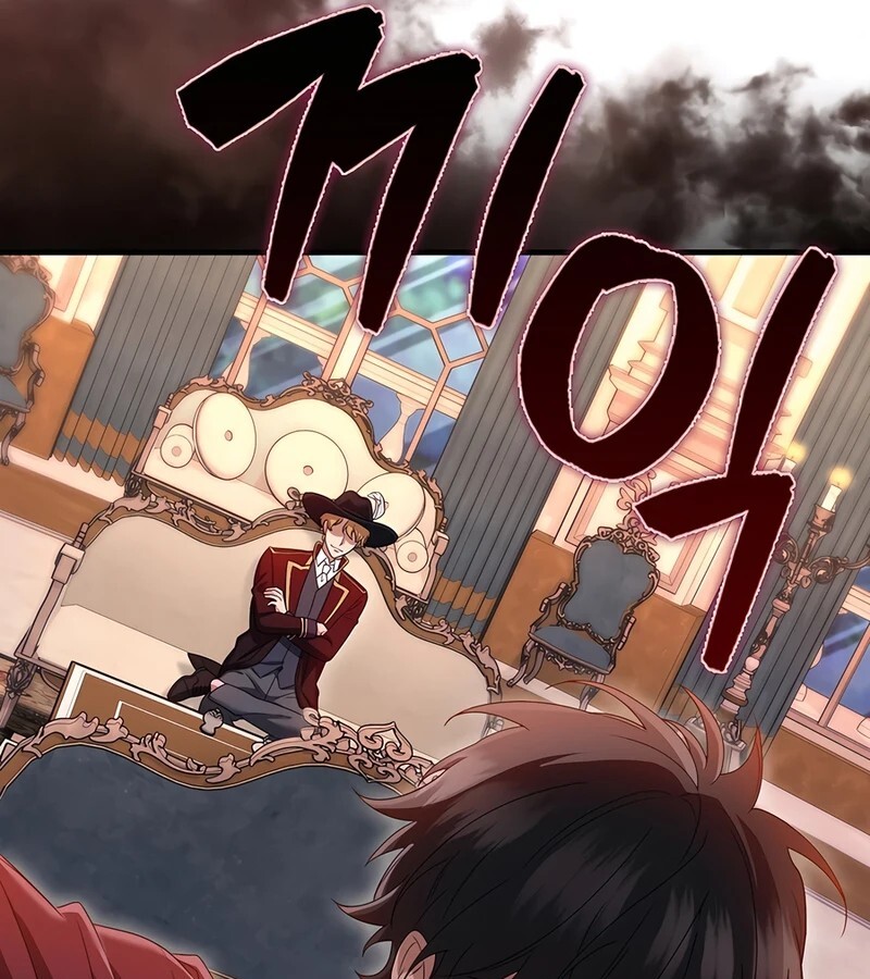Mightiest Melee Magician สุดยอดจอมเวทย์สายประชิด ตอนที่ 34 หน้า 109