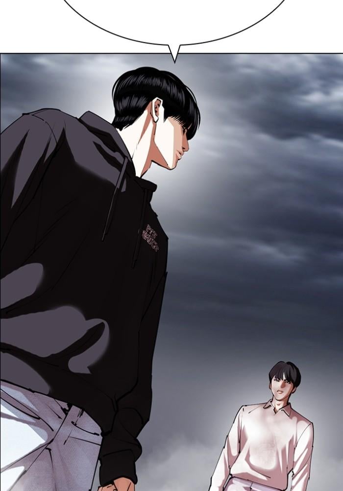 Lookism ตอนที่ 427 หน้า 184